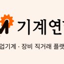 진우상사 이미지
