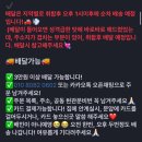 불편한ZIP