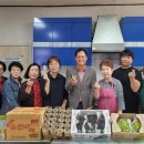 만수5동경로당 이미지