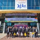 김천공단정비 이미지