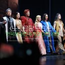 2024 뮤지컬 노트르담 드 파리 한국어버전 - 이천 | [커튼콜] 프랑스 뮤지컬의 특별함, 노트르담 드 파리 한국어 버전 이천