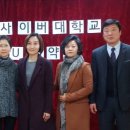 광진어린이집 이미지