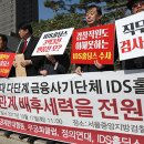 파산관재인김성훈