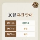 닥터스피부과의원강북