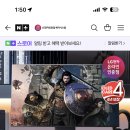 4070ti super 쓰는데 LG 울트라기어 32GX870A 사용해도 괜찮을까요? 이미지