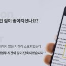 케이모두 이미지
