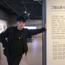 갤러리HBY 이미지