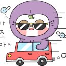 수원푸르지오공인중개사사무소 이미지