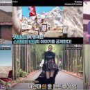 웰니스앤에이