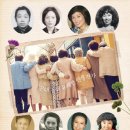 디어마이프렌즈