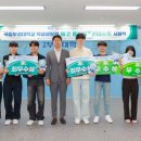 부경대학교 학생생활관(세종2관) 이미지