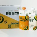 주사랑약국 이미지