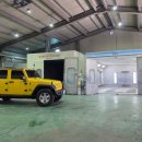 대교자동차공업사 이미지