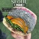 커피원 - 천안시 서북구 성진로 654 | 추천많은 광화문 뚱샌드위치 직장인 맛집 커피원 내돈내산후기 서울 빵지순례