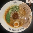 고은축산 | [대구 중구] 대구 라멘 맛집 '사야까' 방문 후기 - 라멘 맛집은 사야까의 시작에서 이어진다.