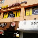 비비드음악학원 이미지