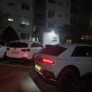 미도아파트 | 강남 대치동 미도아파트 인천공항 T2 택시 예약 후기 (골프백/새벽출발)