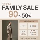 세일인터내셔날 이미지