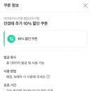 포커스안경 이미지