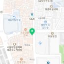 북촌손만두경기광주 이미지