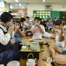 다례교실 이미지