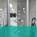 아우어독 이미지