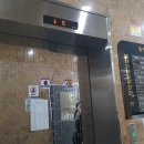 유당빌딩 이미지