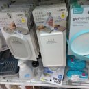 다이소 원내점 이미지