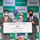 롯데렌탈㈜ 이미지