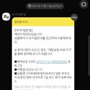 유투어 - 성주군 성주로 3271 | 유투어