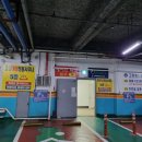 동양여성사우나 이미지