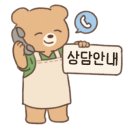 늘사랑식품