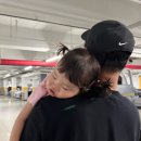 트니트니 키즈챔프3 | [문화센터] 트니트니 수업 후기ㅣ수강신청 꿀팁