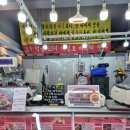 270-1524 | [한한정 고기마트] 대구 달서구 상인동 : 한우한돈정육점 국내산 냉삼 항정살 미니족발 맛집 추천