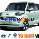 타이어월드 발안점 이미지