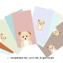멍스타 이미지