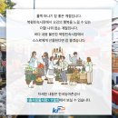 북평민속시장 이미지