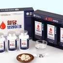 (주)성균바이오텍 이미지