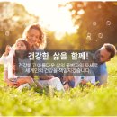 지에이치엘 체리안 네이버블로그