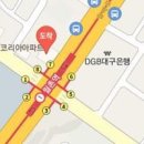 고앤박치과의원 티스토리