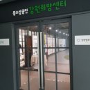 썬스타허니