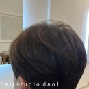 헤어(HAIR).다올 이미지
