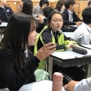 원촌중학교 이미지