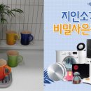 베스트몰