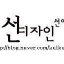 대봉카정비센타 이미지