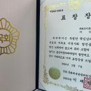 태화카센터 이미지