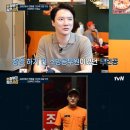 대박마라탕 - 순천시 중앙로 240 | 대박마라탕