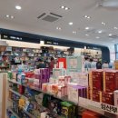 아라종합약국 이미지