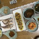 고향집 농박 이미지