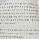 건우한의원 이미지